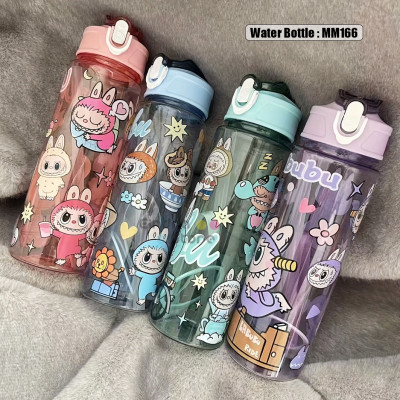Water Bottle : MM166